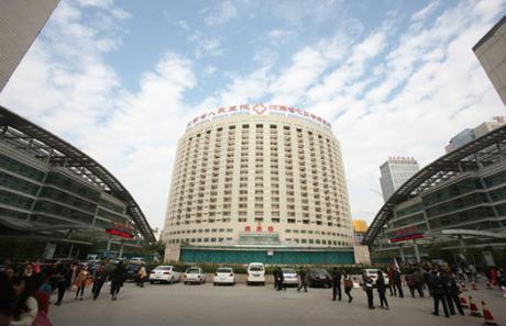 户口亲子鉴定多久出结果