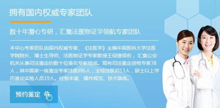 个人亲子鉴定能做