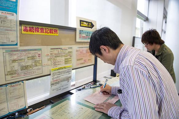 遗产继承亲子鉴定材料