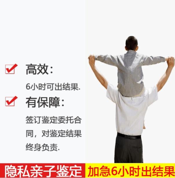 孕期亲子鉴定能做