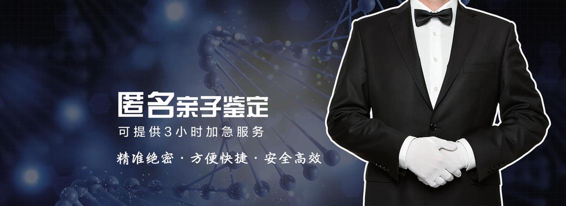 个人亲子鉴定能做