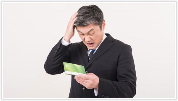 个人亲子鉴定要求