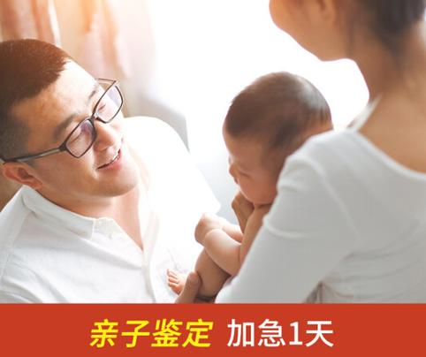 烟头亲子鉴定能做
