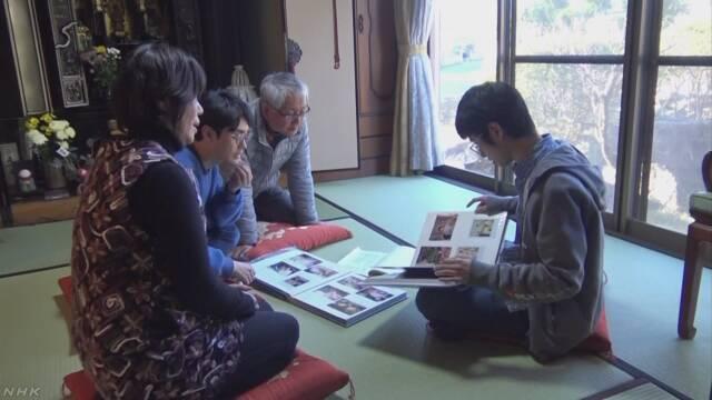 DNA亲子鉴定哪里做