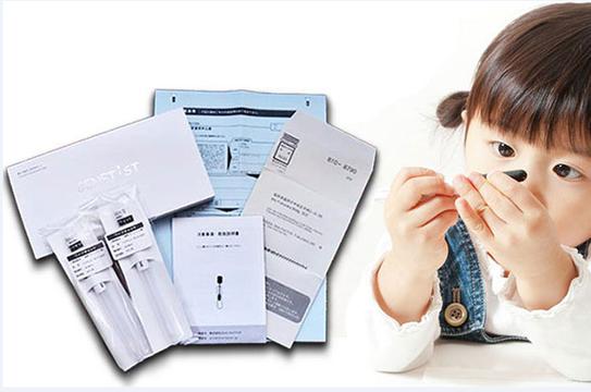 胎儿亲子鉴定哪里做