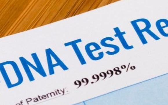 DNA亲子鉴定哪里做