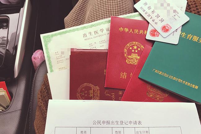 户口亲子鉴定哪里做
