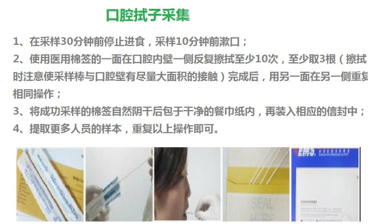 个人亲子鉴定能做