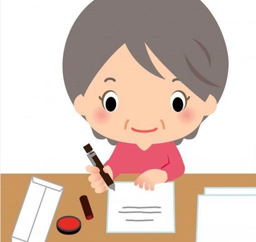 DNA亲子鉴定要求
