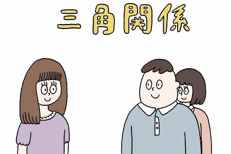 DNA亲子鉴定多久出结果