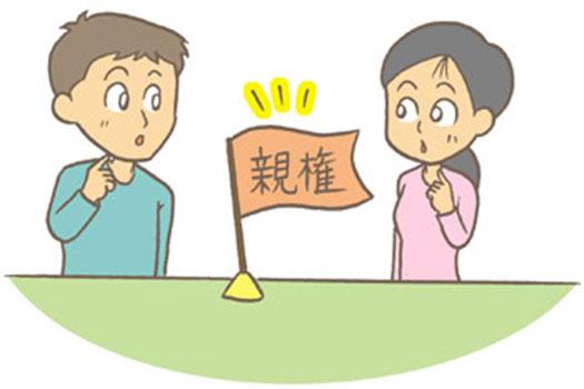 个人亲子鉴定能做