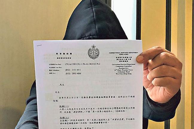 司法亲子鉴定能做