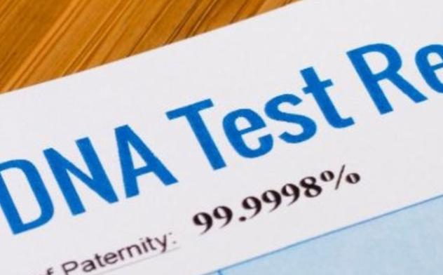 DNA亲子鉴定检测