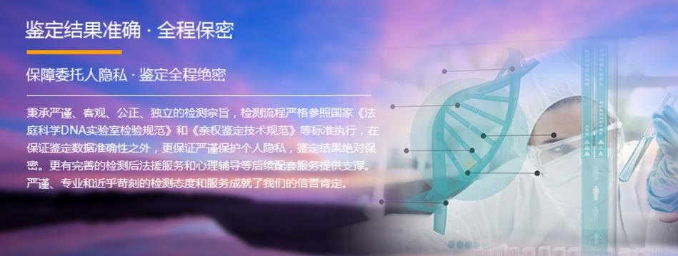 个人亲子鉴定能做