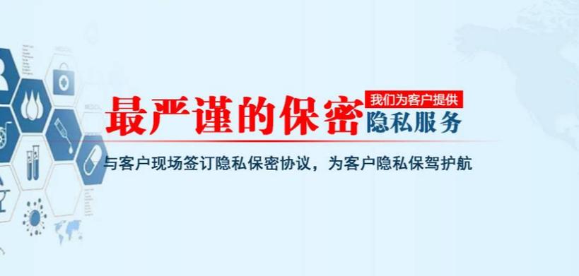 DNA亲子鉴定能做
