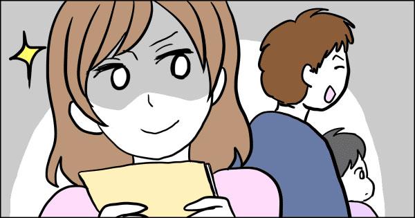 无创亲子鉴定能做