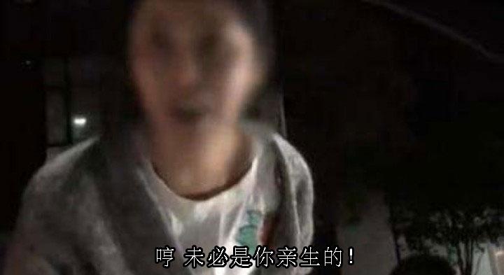 孕期亲子鉴定机构