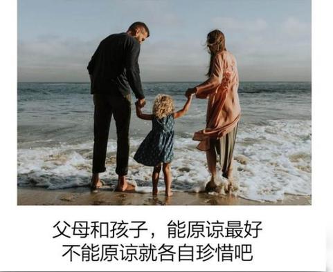 孕期亲子鉴定能做