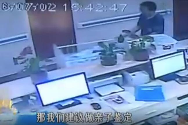 血液血痕亲子鉴定能做